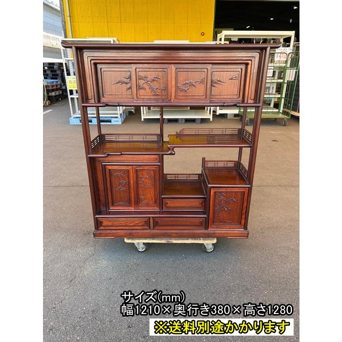 中古）（一部地域送料無料）和風棚 飾り棚 茶棚 木製 和風家具