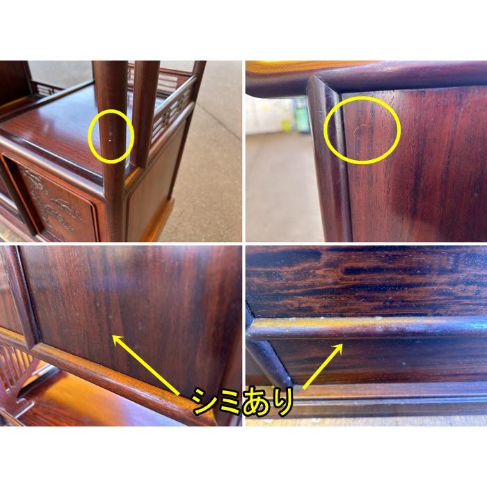 中古）（一部地域送料無料）和風棚 飾り棚 茶棚 木製 和風家具 