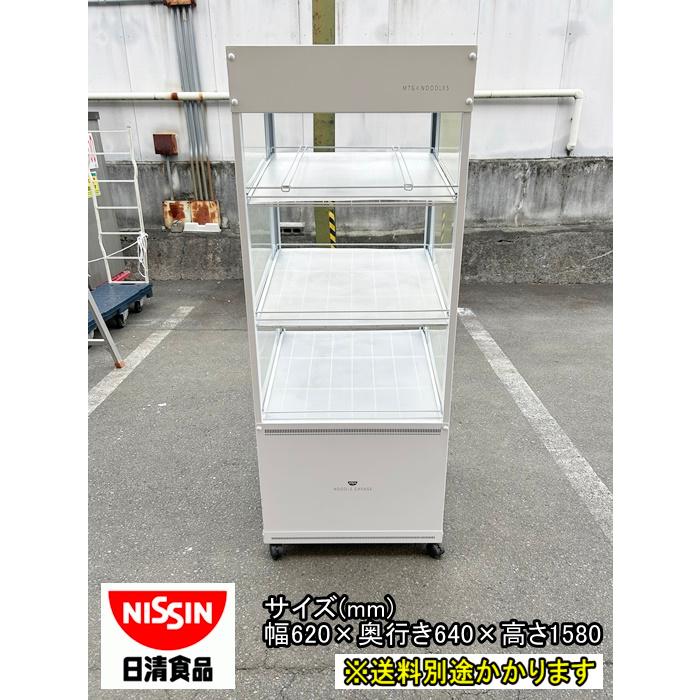 中古）（一部地域送料無料）日清食品 カップ麺保管庫 ヌードルガレージ