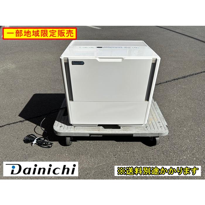 ダイニチ（Dainichi） （中古）（一部地域限定販売）（来店引取歓迎