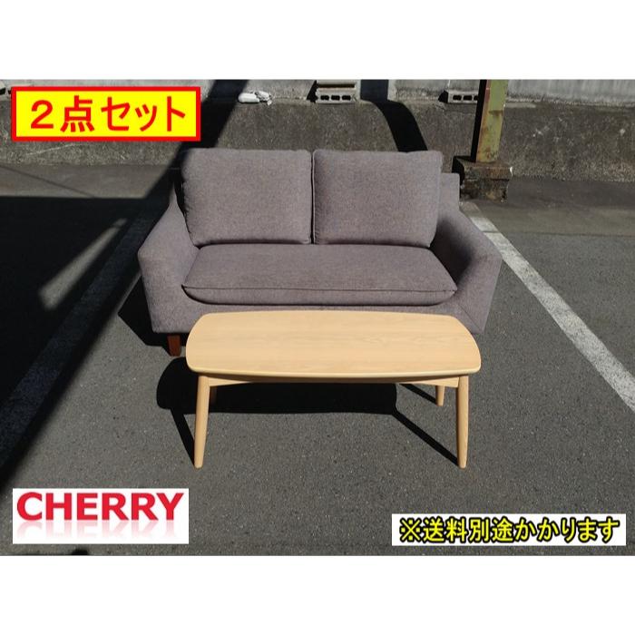桜屋工業 （中古）（一部地域送料無料）桜屋工業 CHERRY 2人 