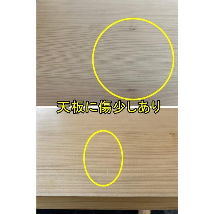 イケア（IKEA） （中古）（一部地域送料無料）ダイニング5点セット4人 