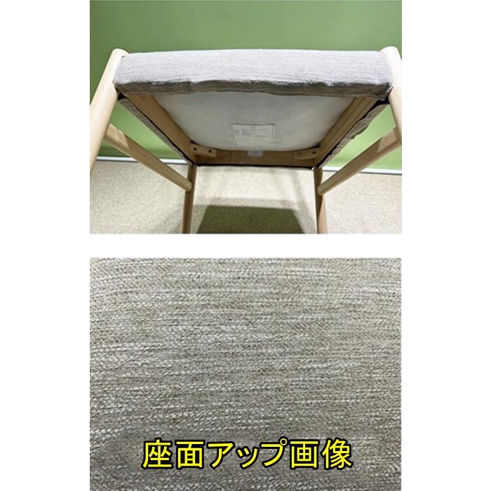 イケア（IKEA） （中古）（一部地域送料無料）ダイニング5点セット4人 
