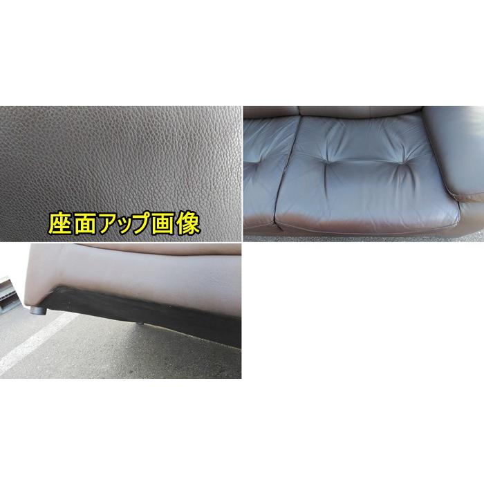 本革（一部） 2人掛けソファ ダークブラウン F-RA-174-1129A 