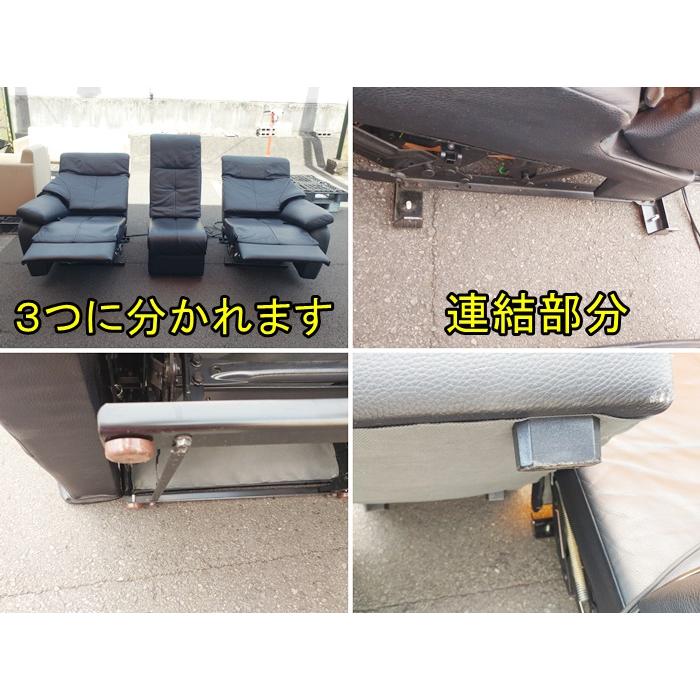 中古)(一部地域送料無料)ボディソニックソファ ※スピーカー 中古)(一部地域送料無料)ボディソニックソファ ※スピーカー