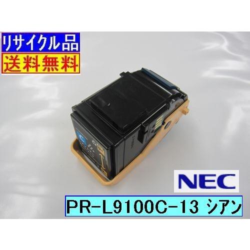 使用時間少 PC5 16GB SAMSUNG メモリー DDR5 8GBx2枚