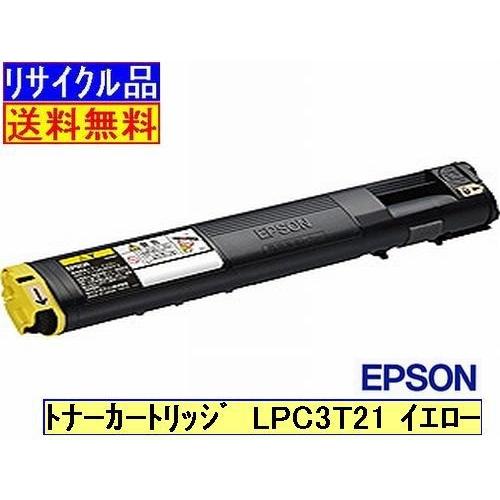 elleさま ポケットWiFiモバイルルーター 30ギガ/30日間 日韓通用の通販