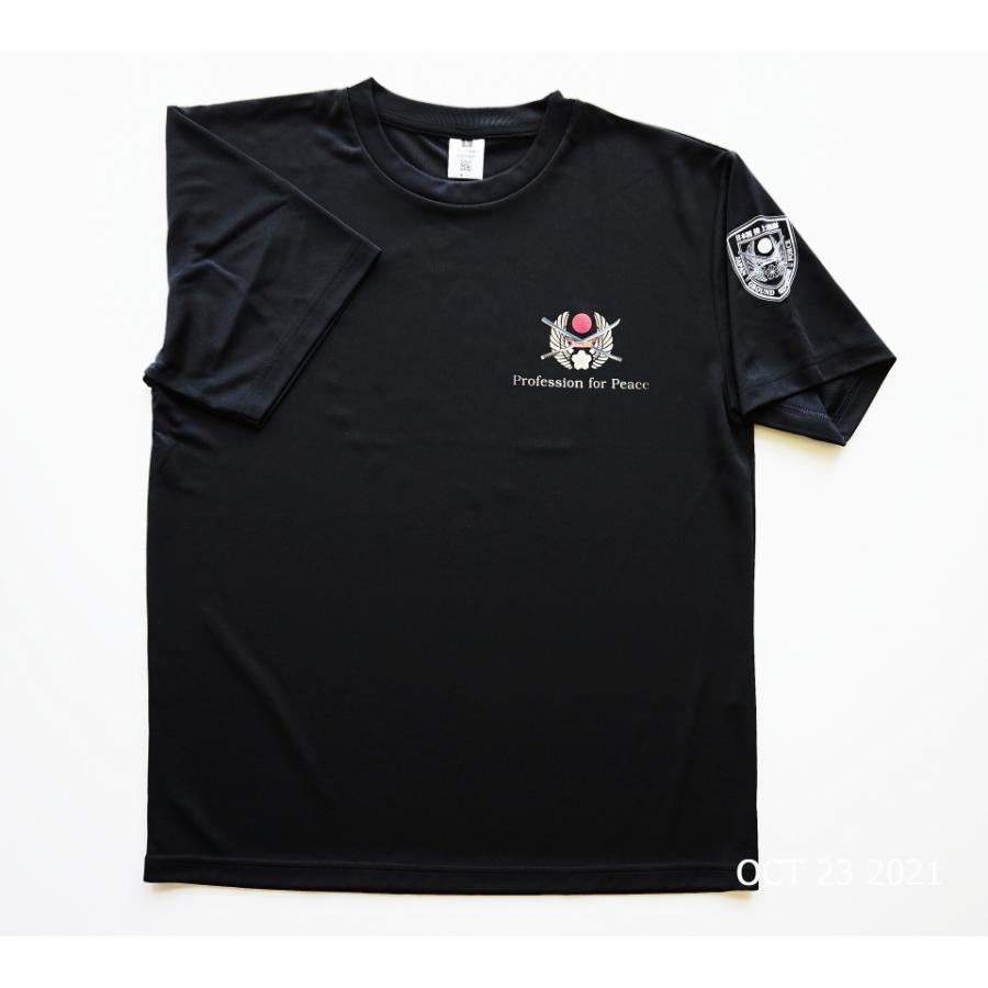 桜刀エンブレム バックプリントTシャツ 黒 : 138etex - 通販 - Yahoo