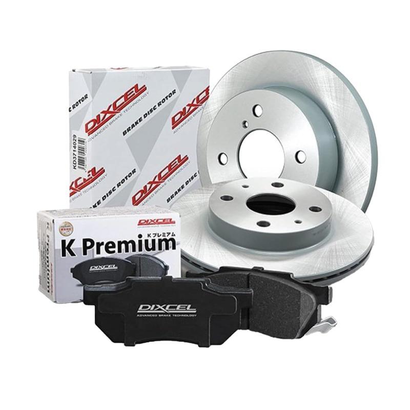 ディクセル DIXCEL 《フロント》 ディスクブレーキセット KSタイプ パッド+ロー