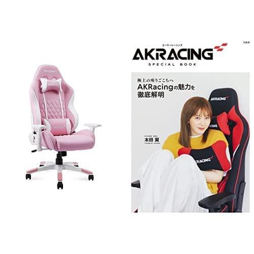 AKRacing ゲーミングチェア デスクチェア Pro-X V2