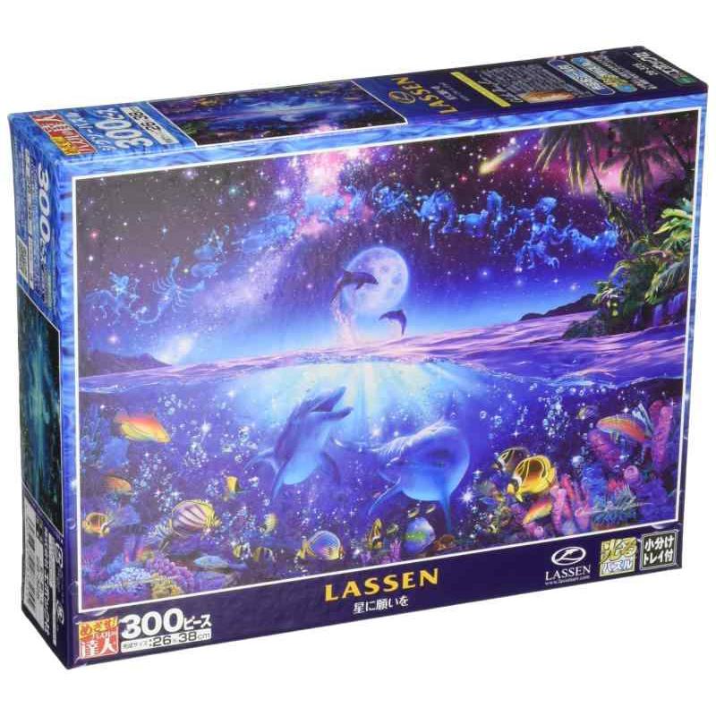 廃盤 未使用　ラッセン　3000ピース ジグソーパズル 「星に願いを」 Amazon.co.jp: 3000ピース 光るジグソーパズル 究極パズルの達人