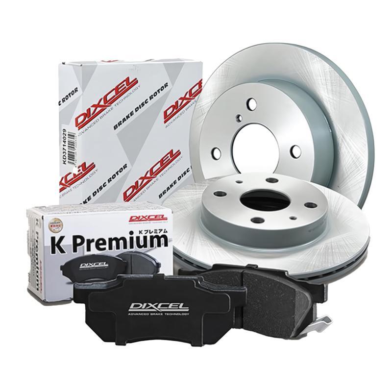 ディクセル DIXCEL 《フロント》 ディスクブレーキセット KSタイプ パッド+ロー