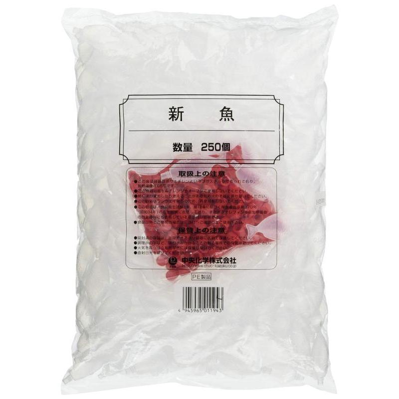 中央化学 タレビン 醤油 差し たれ ソース 調味料 容器 弁当 日本製 テイクアウト 日本製 新魚 3.7ml 250個入 約2.3×1.3×5.5