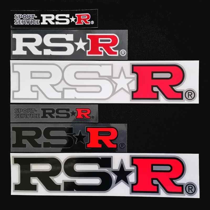 RS-R 抜き文字ステッカー
