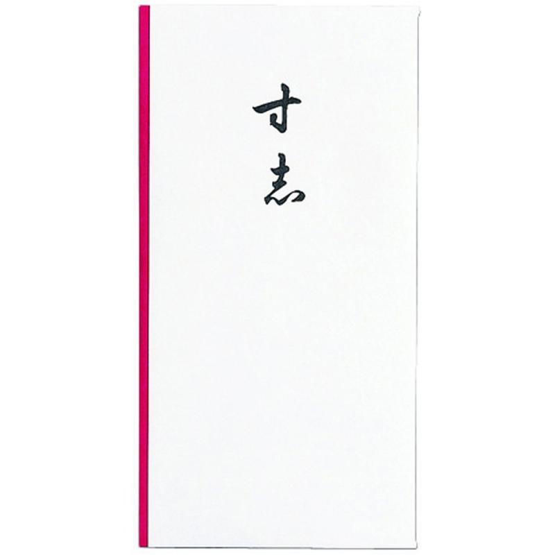マルアイ 新万円袋 FSC