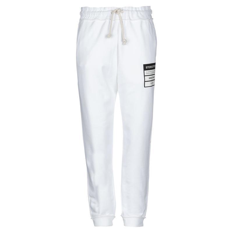 アウトレット送料無料 Maison Margiela スウェットパンツ メンズファッション ジャージ スウェット ジャージ スウェットパンツ ホワイト オープニング大放出セール Atempletonphoto Com