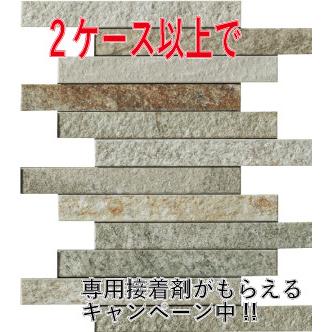 エコカラットプラス ECP-2520NET DNT 2 LIXIL ビジネス情報 | ECP-2520NET/DNT2 | エコカラットプラス