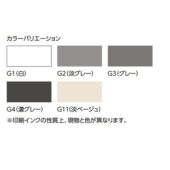 LIXIL ワンパックボーイR-V2スーパー【ケース出荷】｜148king｜02