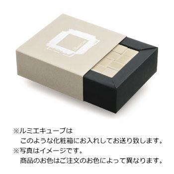 法人様宛送料半額/LumieCUBE・ルミエキューブ　モザイク24個/ケース |  | 01