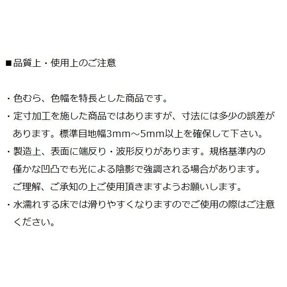 法人様宛送料半額/テラゾー柄タイル　セラミックテラゾー　TZ6002　600角　ミッドグレー【4枚入】 |  | 03