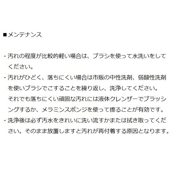 法人様宛送料半額/テラゾー柄タイル　セラミックテラゾー　TZ6002　600角　ミッドグレー【4枚入】 |  | 04