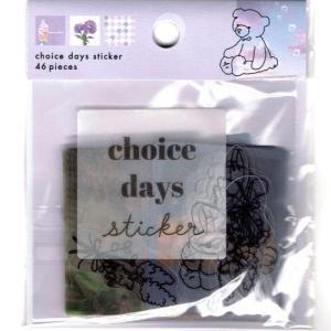 choice days sticker　エモーションパープル｜14colorsys