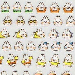 キャラクター絵文字シール うさぎのムーちゃん シールプラザ 14colorsヤフー店 通販 Yahoo ショッピング