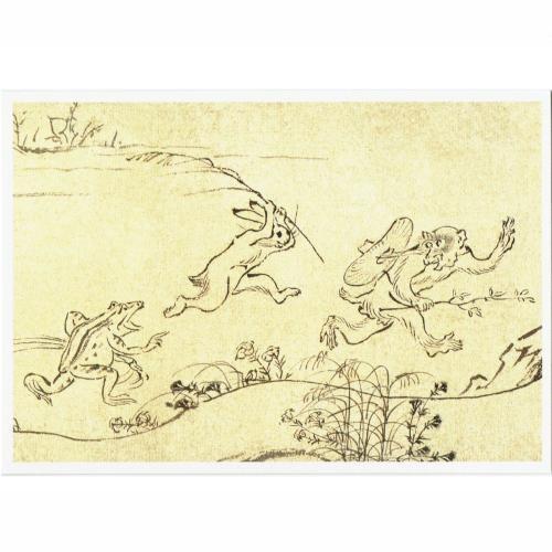 ポストカード 鳥獣戯画 猿を兎と蛙が追う Np749 シールプラザ 14colorsヤフー店 通販 Yahoo ショッピング