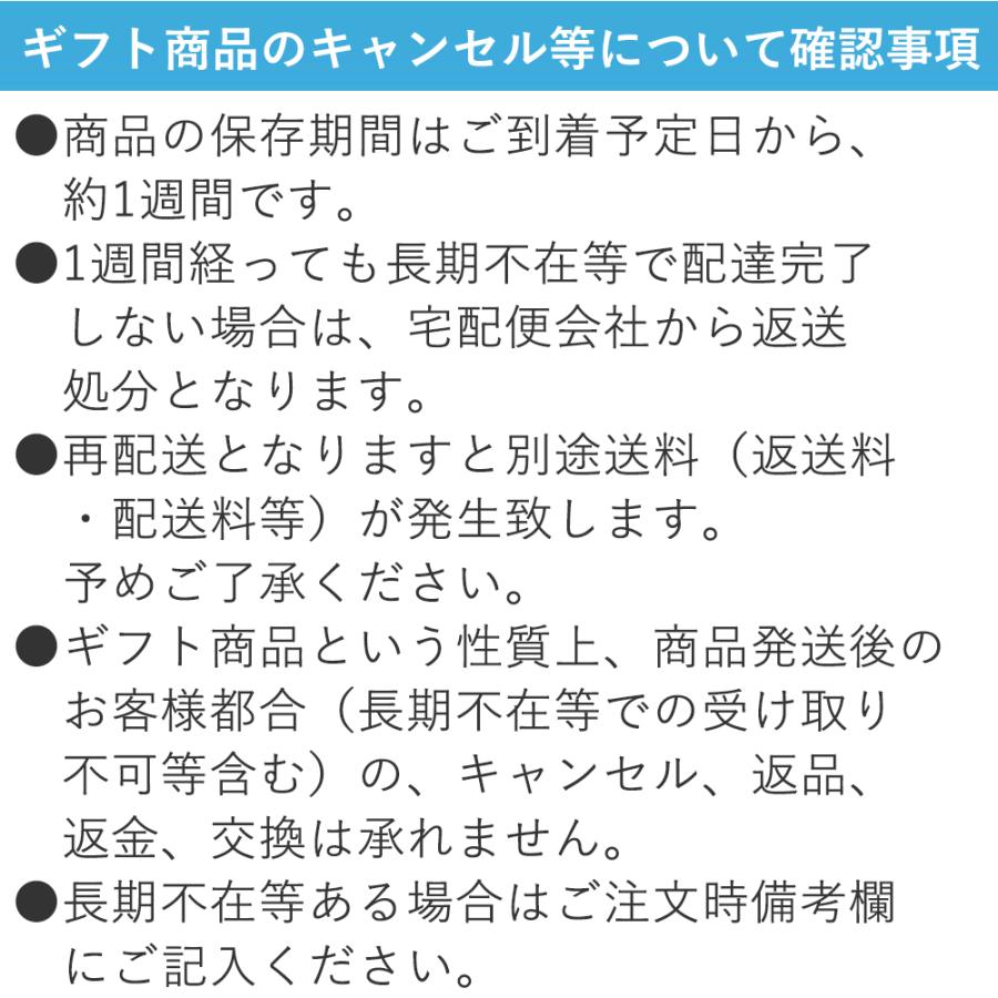 AJINOMOTO 味の素 クノール プレミアム スープ ギフト カップスープ 3種6箱 コーンスープ 詰め合わせ KPZ-20V｜156｜05