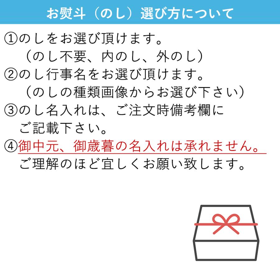 AJINOMOTO GIFT オイルセレクション ギフト 3種3個 食用油 こめ油 焙煎ごま香味油 純正ごま油 詰め合わせ KSA-30Z｜156｜04