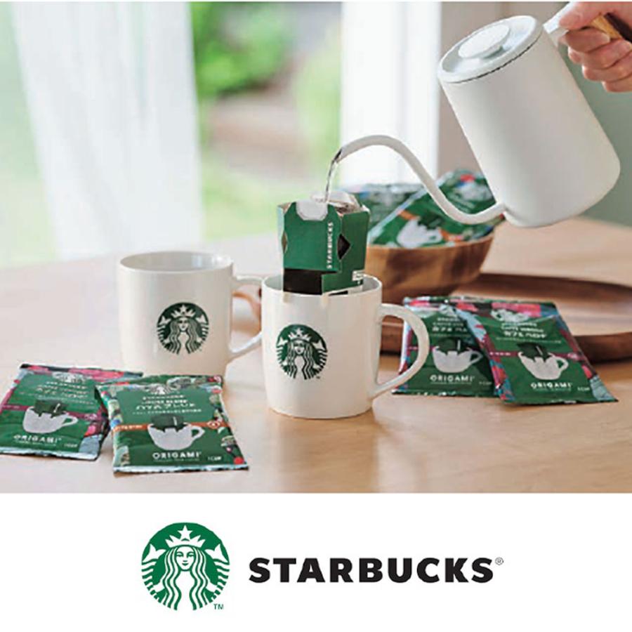 STARBUCKS ORIGAMI スターバックス オリガミ パーソナルドリップ
