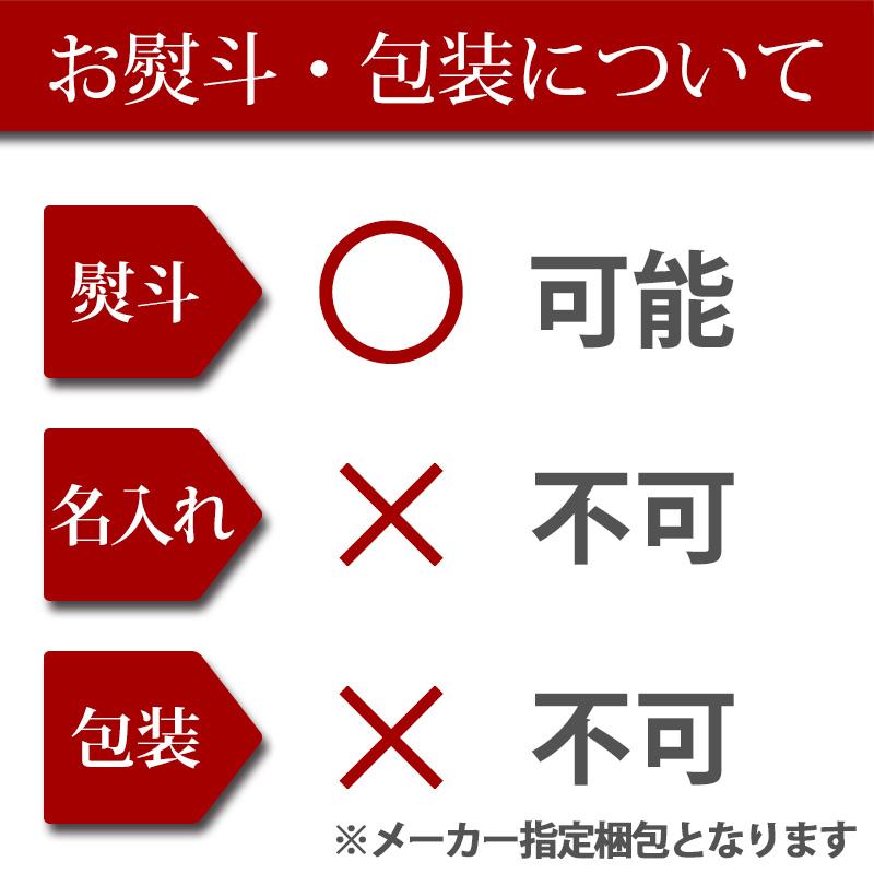 トンデンファーム ハンバーグセット 2種7点セット 詰め合わせ レンチン・湯せんOK ポーク ビーフ ハンバーグ 北海道 ギフト 肉 送料無料 冷凍｜156｜13