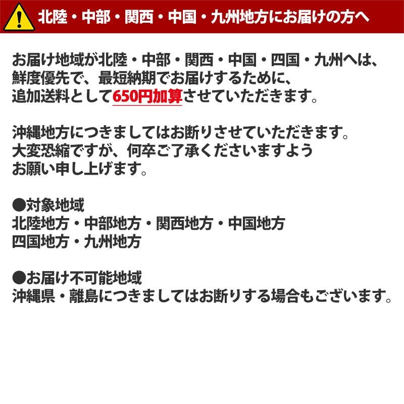 【順次発送開始】極太3L ホワイトアスパラガス 3Lサイズ 1kg 北海道産 白アスパラガス 産地直送 アスパラ ギフト お取り寄せ｜156｜13