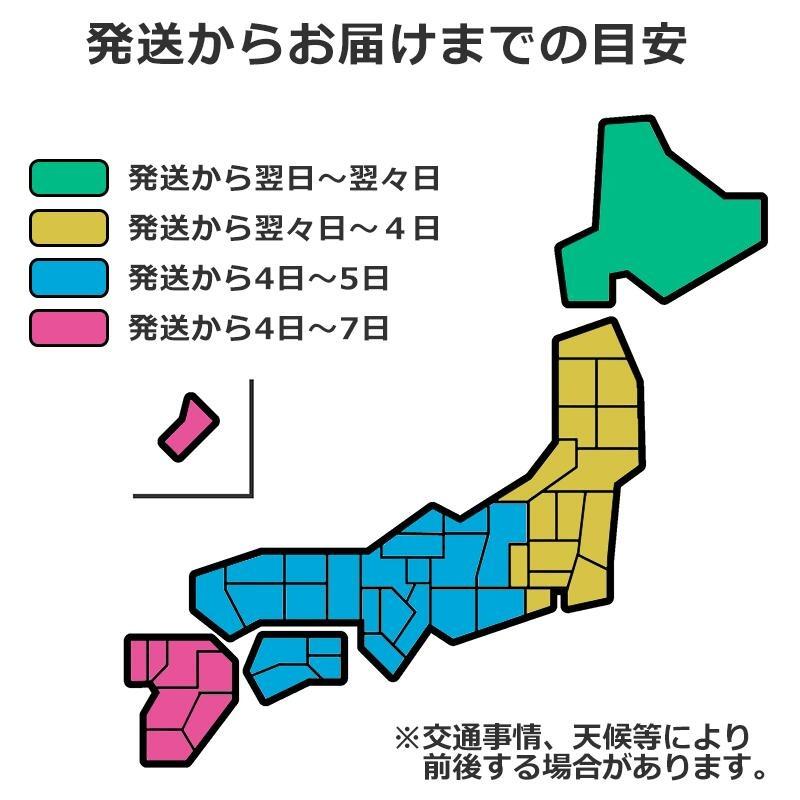 じゃがいも 食べくらべ 北海道産 6種各1kg合計6kg（ 男爵 北あかり メークイン インカのめざめ シャドークイーン ノーザンルビー ） |  | 11