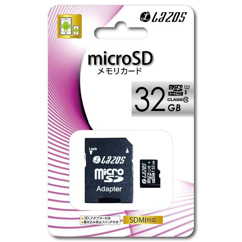 超安い】【超安い】Lazos マイクロSDHCメモリーカード 32GB メモリーカード KR230U1S MO230MB 透明2枚 アンフォーマット