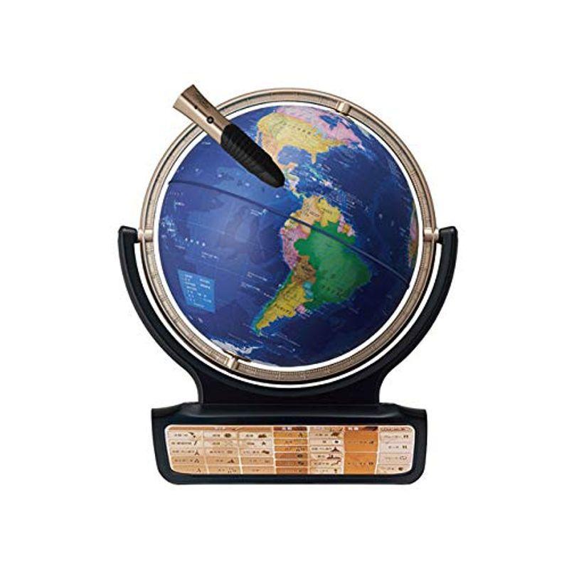 ドウシシャ しゃべる地球儀 パーフェクトグローブ HORIZON NEXT ホライズン ネクスト PG-HRN19R