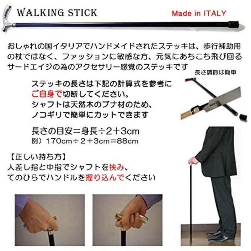 ヨーロッパインテリア カサピース イタリア製 ステッキ シルバー グレイハウンド 犬 長さ調節可能 ファッション 木製 杖 ott-4316 J1287543704(11248円)