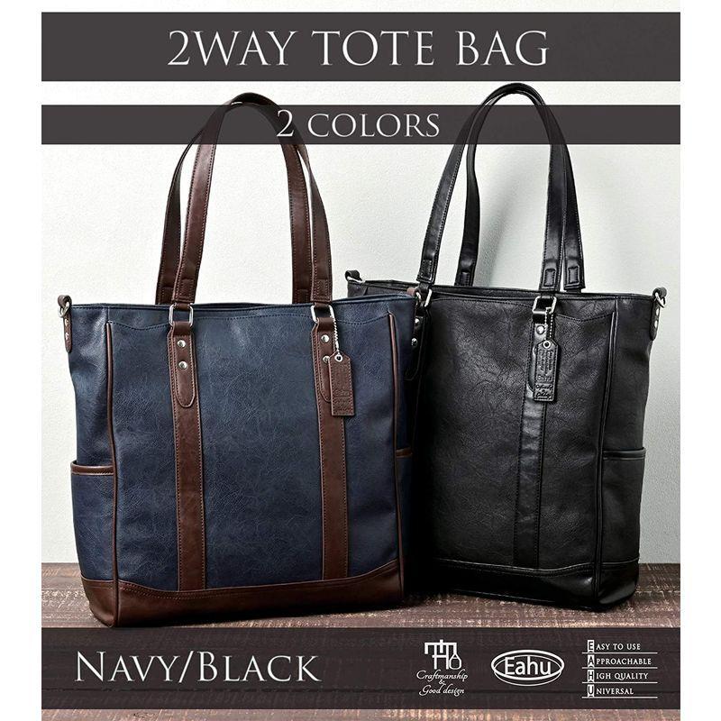 《イーフ》 トートバッグ ビジネストートバッグ ビジネスバッグ メンズ レディース 通勤 通学 大容量 自立型 PC収納 EA1 (ブラック イーフ トートバッグ ビジネストートバッグ ビジネスバッグ メンズ レディース 通勤 通学 大容量 自立型 PC収納 EA1 ブラック