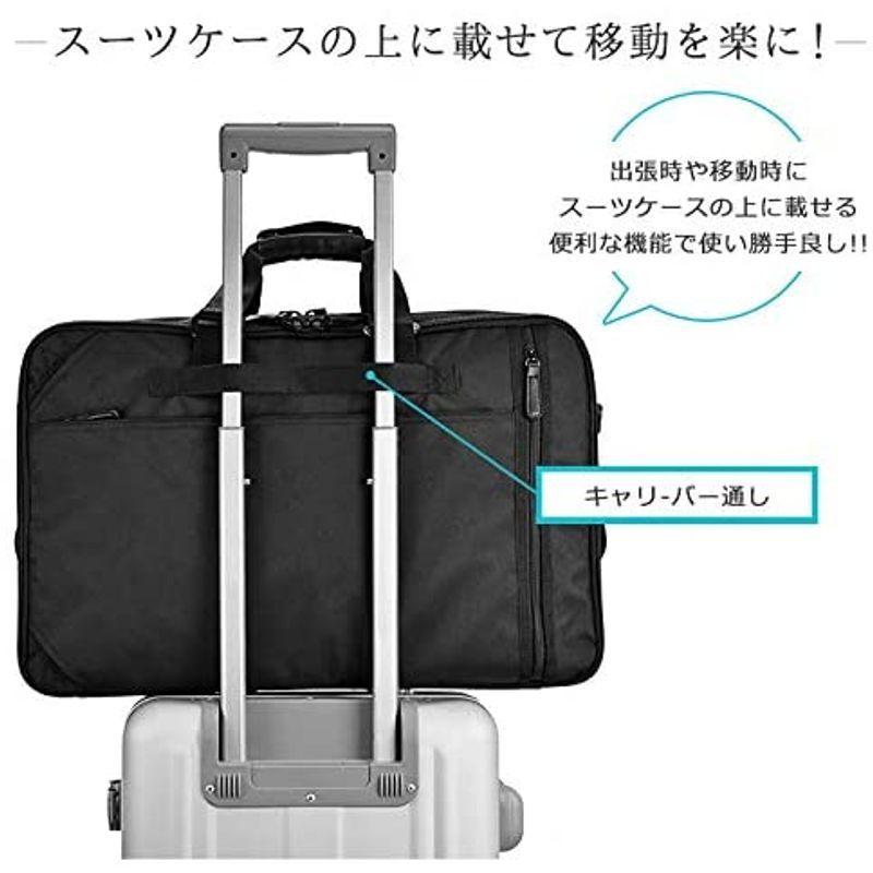 平野鞄 ビジネスバッグ ブリーフケース ビジネストラベルバッグ メンズ A3 B4 3way 3室式 PC収納付き キャリーオン キャリーバ バッグ V1220107079(10659円)