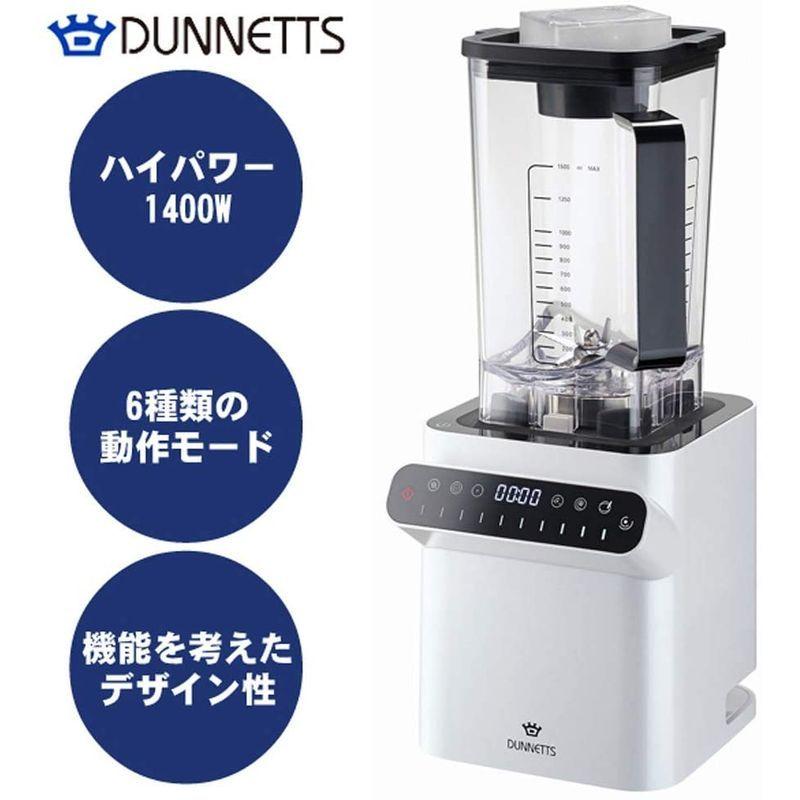 ダネッツ ブレンダー ミキサー ジューサー 1400W 1500ml プロフェッショナル D103 Cuisinart 業務用ハイスピードプロセッサー 1.5L CBT-500PRO2