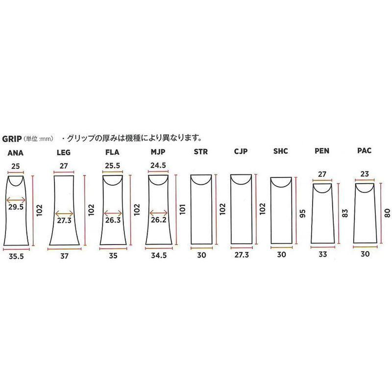 スティガ(STIGA) 卓球 ラケット LEGACY CARBON レガシーカーボン 12Kエナジーカーボンファイバー搭載 シェークラケット その他卓球用品 B1366486878(11938円)
