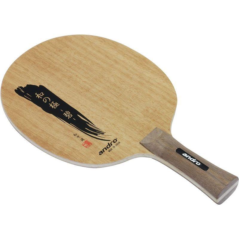 andro(アンドロ) 卓球 ラケット 和の極 碧 フレア 10229002 アンドロ 卓球 ラケット 和の極 フレア