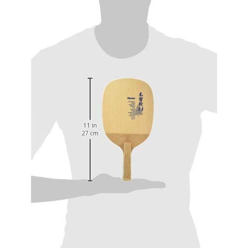 ニッタク(Nittaku) 卓球 ラケット Pラケット AA ペンホルダー (日本式) 木材 NE-6604 AA (日本式) 卓球 NE-6604 ペンホルダー Pラケット ラケット ニッタク(Nittaku) 木材 X1159872544(10133円)