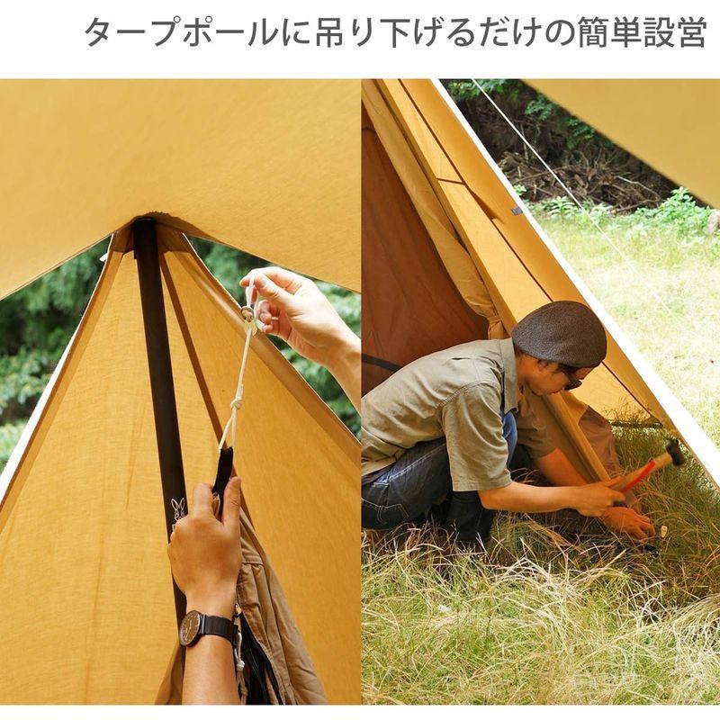 DOD(ディーオーディー) チマキテント タープテントに吊り下げて使用 ポリコットン T/C生地 T2-656-TN ディーオーディー チマキテント タープテントに吊り下げて使用 ポリコットン T/C生地 T2 TN