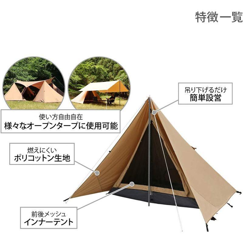 DOD(ディーオーディー) チマキテント タープテントに吊り下げて使用 ポリコットン T/C生地 T2-656-TN ディーオーディー チマキテント タープテントに吊り下げて使用 ポリコットン T/C生地 T2 TN