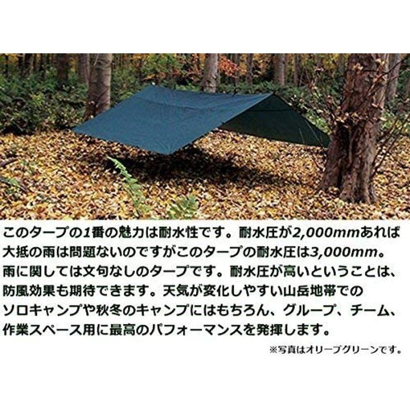 DDタープ 4x4 設営に便利なセット DD Tarp タープ 4X4 & DD Cord コード (10m) & Ridgeline Lo タープ IQ1100908847(9618円)