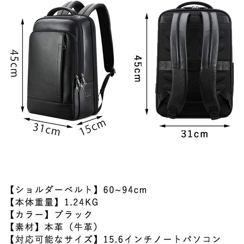 Ariga リュック メンズ 本革 牛革 スクエア 15.6インチPC収納 A4 レザー 防水 大容量 リュックサック バックパック ビジネ リュック メンズ 本革 牛革 スクエア 6インチPC収納 A4 レザー 防水 大容量 リュックサック バックパック ビジネ