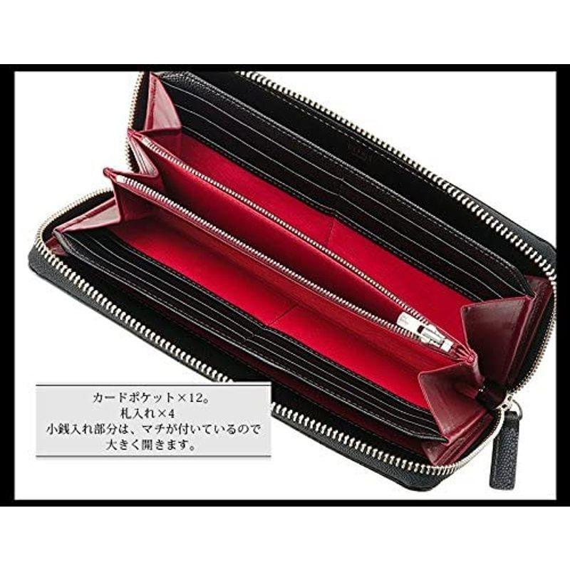 日本製 キプリス長財布(ラウンドファスナー束入)ペルラネラ 8440