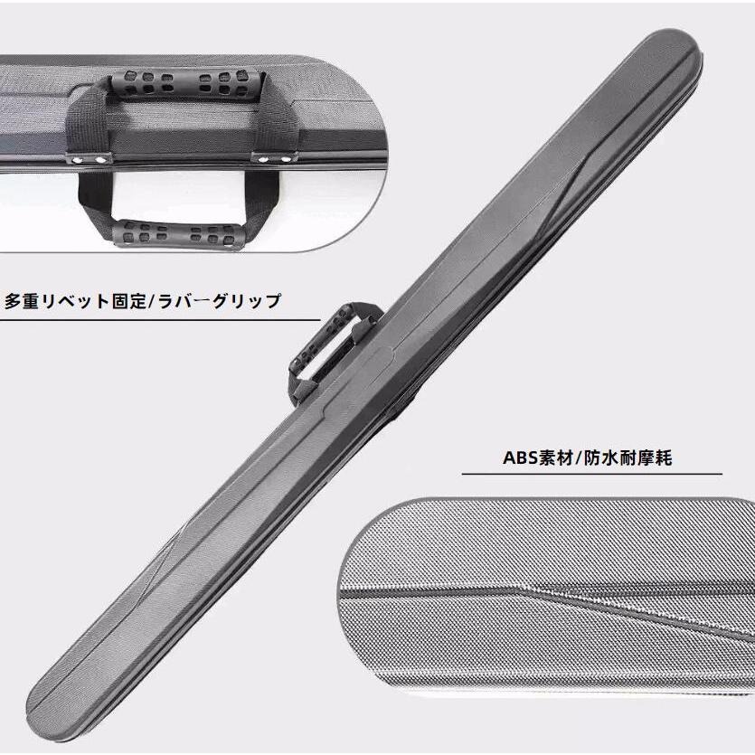 スノーカー ビリヤード相応う キュー御徒面子 携帯型入れもの ABS原料品 高耐久防刮設計 黒いこと