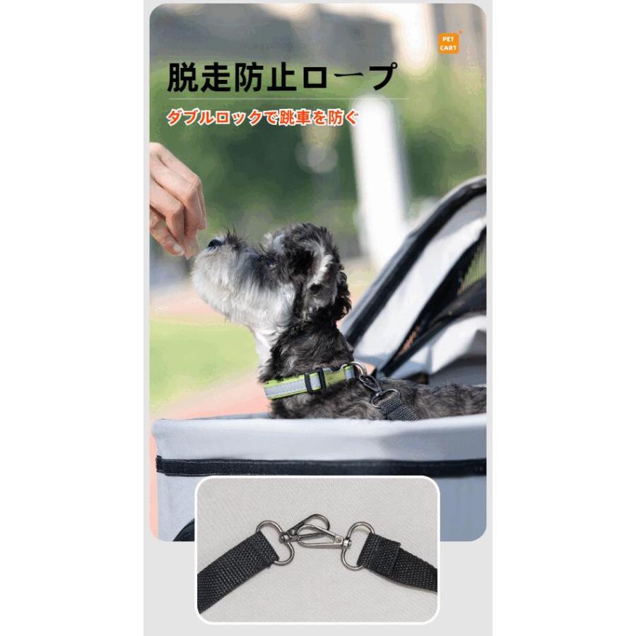 ペットカート 犬猫用バギー 軽量コンパクト折りたたみ 多頭用4輪 前輪
